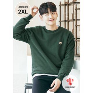 Brushed-fleece Lined Animal-embroidered Sweatshirt