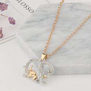 Alloy Elephant Pendant Necklace As Shown In Figure - One Size