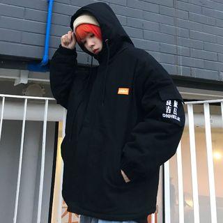 Lettering Reflective Hooded Jacket