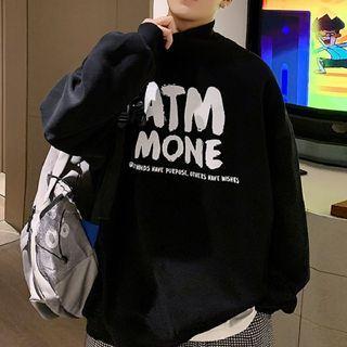 Lettering Print Mock Neck Sweatshirt
