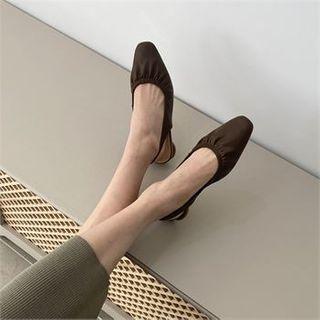 Square-toe Shirred Singback Flats