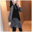 Set: Printed Blouse + Irregular Hem Vest