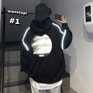 Reflective Planet Print Hoodie