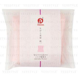 Makanai Cosmetics - Silk Belly Warmer 1 Pc