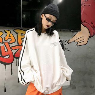 Striped Loose-fit Long Sleeve Hoodie