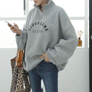 Brushed-fleece Lined Letter Anorak Pullover