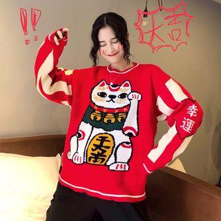 Cat Patterned Sweater As Shown In Figure - One Size