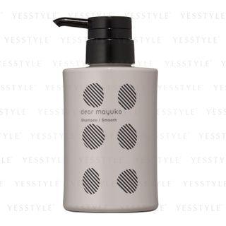 Dear Mayuko - Shampoo (smooth) 300ml