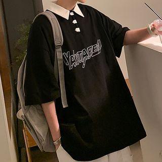 Short Sleeve Lettering Polo Shirt