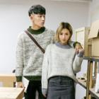Couple Matching Contrast-trim Sweater