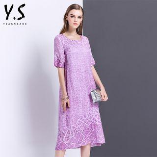 Tie Dyed Short Sleeve Midi Dress