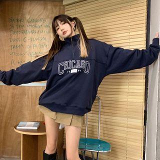 Collared Half-zip Lettering Sweatshirt