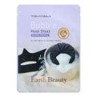Tony Moly - Earth Beauty Mask Sheet 1sheet