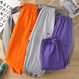 Plain Drawstring-cuff Cropped Sweatpants