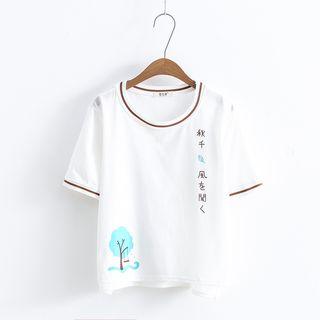 Short-sleeve Tree Print T-shirt White - One Size