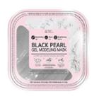 Lindsay - Gel Modeling Mask Set - 5 Types Black Pearl