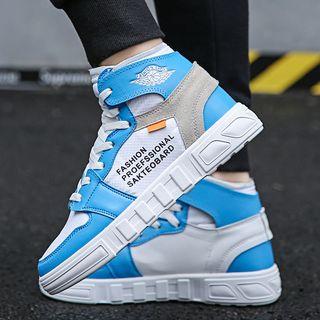 Faux Leather Lettering High-top Sneakers