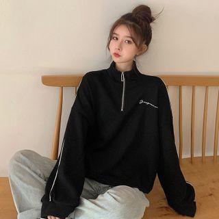 Stand Collar Half-zip Sweatshirt