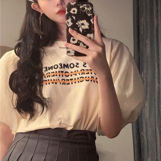 Puff-sleeve Lettering T-shirt Beige - One Size