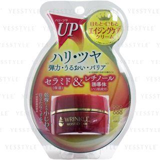 Brilliant Colors - Wrinkle Moist Cream (for Aging Skin Care) 30g
