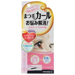 Kokuryudo - Privacy Mascara Curl Keep Base 4.7g