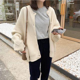 Zip-up Cardigan Almond - One Size