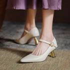 Faux Pearl Mary Jane Faux Leather Pumps