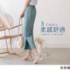 Wide-leg Slit-hem Pants