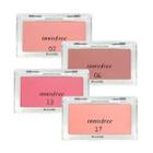 Innisfree - My Palette My Blusher (17 Colors) #12 Lavender