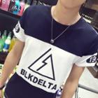 Color Panel Printed Short Sleeve T-shirt