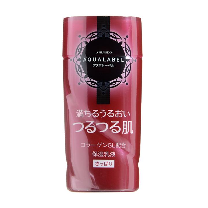 Shiseido - Aqualabel Moisture Emulsion S 130ml
