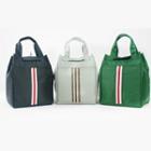 Striped Lunch Bag