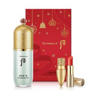 The History Of Whoo - Gongjinhyang Mi Essential Primer Base Special Set 3 Pcs