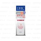 Dhc - Medicated Camu-camu Whitening Lotion 80ml