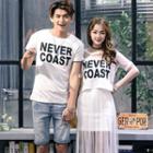 Couple Matching Lettering Short Sleeve T-shirt / Mesh Overlay Short Sleeve Dress