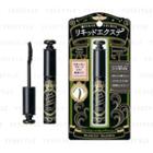 Shiseido - Majolica Majorca Lash Expander Liquid Extension Mascara Wp (#bk999) 6g