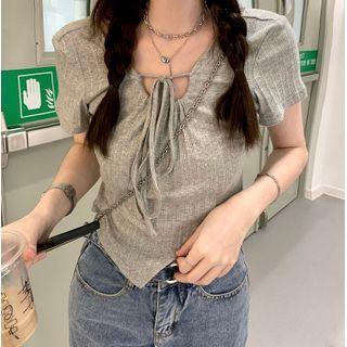Short-sleeve Slim-fit Top Gray - One Size