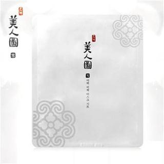 The Face Shop - Myeonghan Miindo Seol Whitening Mask Sheet