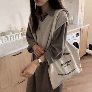 Set: Long-sleeve Midi Collared Dress + Sweater Vest
