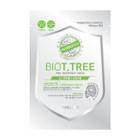 Immulab - Biot.tree Pro Resistant Mask 1pc 23g X 1pc