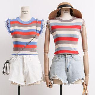 Fray-trim Striped Knit Vest