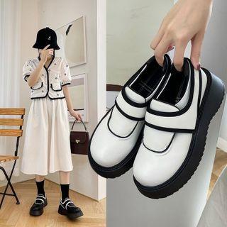 Platform Contrast Trim Mary Jane Shoes