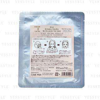 Cosm  Proud - Gold Botanical Stem Richbio Cellulose Face Mask 1 Pc