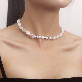 Lettering Bead Faux Pearl Necklace Gold - One Size