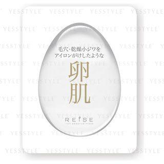 Reise - Biocellulose Iron Mask 5 Pcs