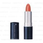 Shiseido - Integrate Gracy Lipstick (#312 Orange) 4g