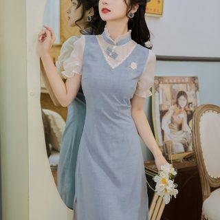 Mandarin Collar Panel Midi Sheath Dress
