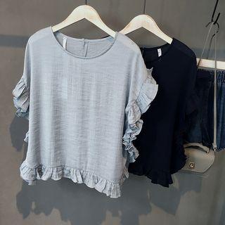 Frill Trim Short Sleeve Top