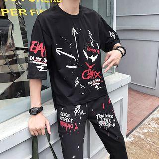 Set: Elbow-sleeve Print T-shirt + Sweatpants