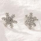 Snowflake Rhinestone Earring 1 Pair - Stud Earring - Silver - One Size